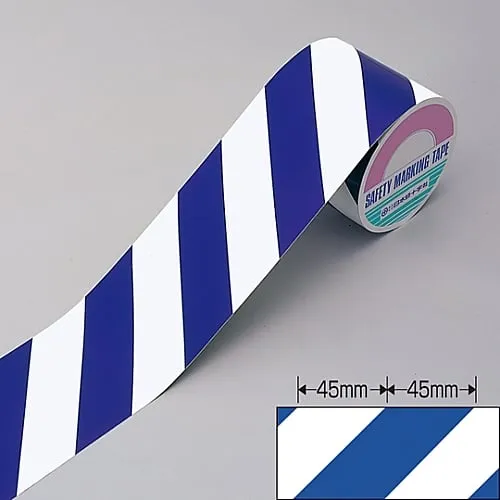 61-3417-90　Tiger Tape (Reflective) TR3-L　256312