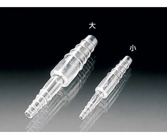 64-3695-29　TPX ® Tube Connector Taper Type Variant Type Large (10 pcs/bag)　03544