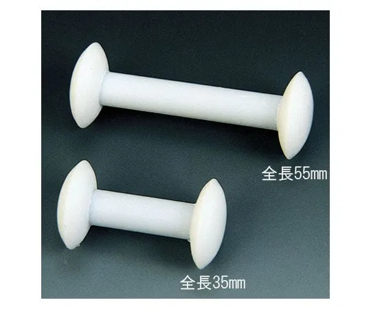 62-7029-05　PTFE Stirring bar, Barbell Shaped (Diameter 20 x Total Length 35 mm)　BA-35