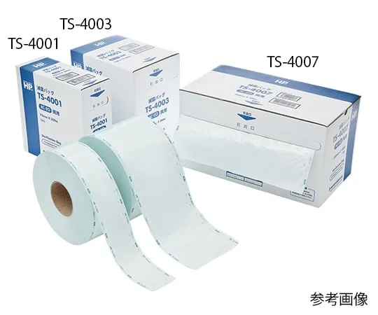 61-0185-70　AC/EO Gas Sterilization Bag　TS-4000