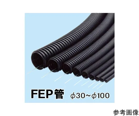 64-9691-69　［Discontinued］TAC Rex 40 (200 m)　TLX40200m