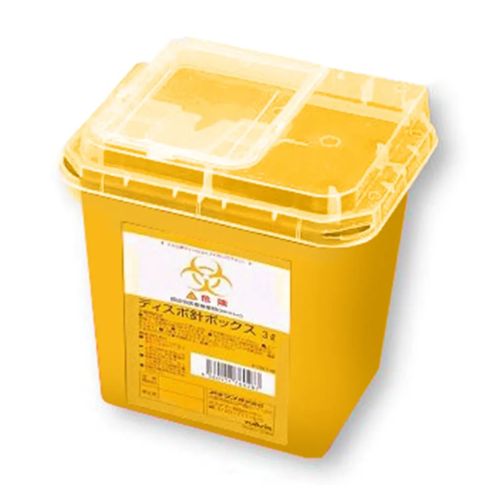 8-7221-02　Disposable Needle Box Yellow 3L　-