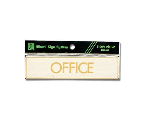 61-7400-28　OFFICE 160mm x 38mm x 0.8mm Stainless Steel Hairlines　LG572-2