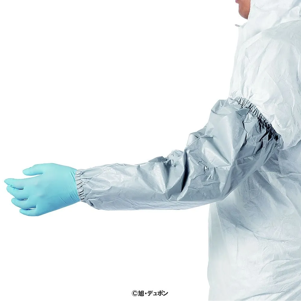 61-0002-07　DuPont(TM) Tychem (R) F Arm Cover PS32LA (25 Pairs Included)　Tychem 6000FPS32LA