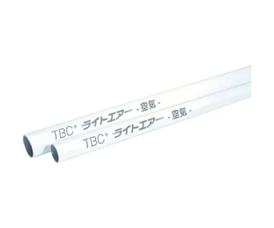 61-8856-88　Light Air Aluminum 3 Layer Pipe for Air Piping 3m (7Pcs) Outer Diameter 25mm　SLC20-3M-7