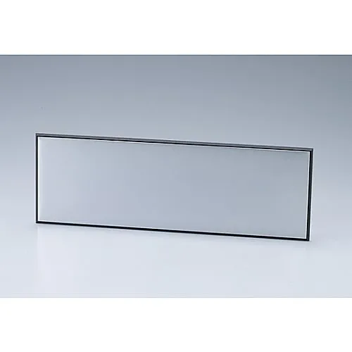 61-3394-28　Room Plate Sticker Type (Letters On One Side) Room Name-200-300 (Plain)　215300