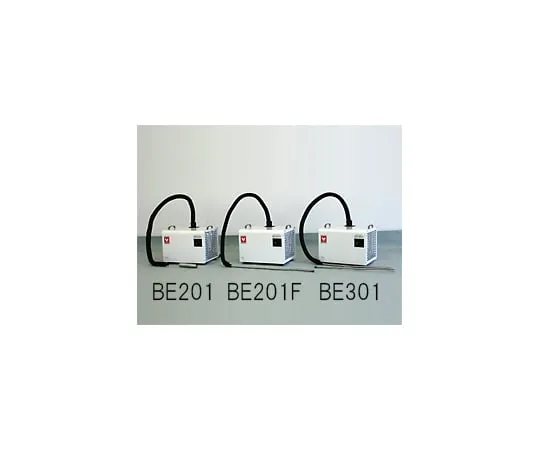 61-9659-05　Neo Cool Dip　BE301 Type