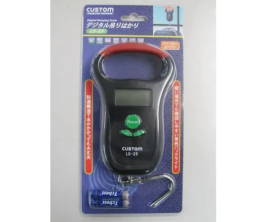 62-9147-21　25kg (50g) Digital Suspension Scale　EA715B-2A