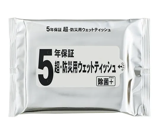 3-4624-01　Emergency Wet Wipes (5 Year Warranty) 20 Pieces/Bag x 200 Bags