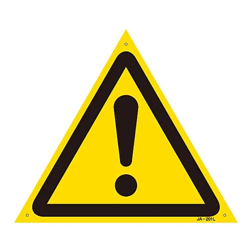 61-3379-99　JIS Safety Mark (Warning) JA-201L　391201