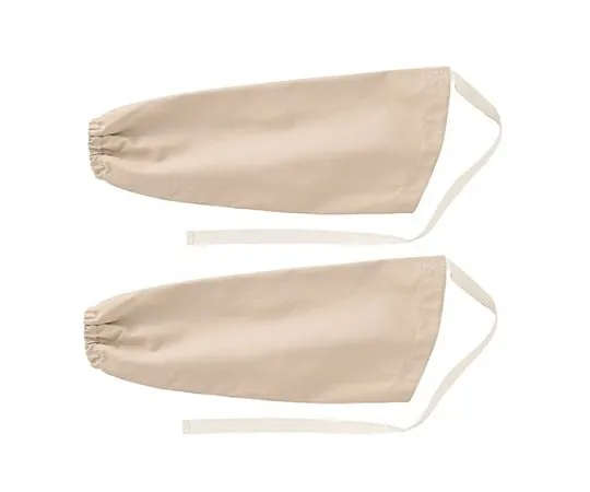 3-8860-01　Flame Retardant Arm Cover NX Strap Fixed　MT481-BE