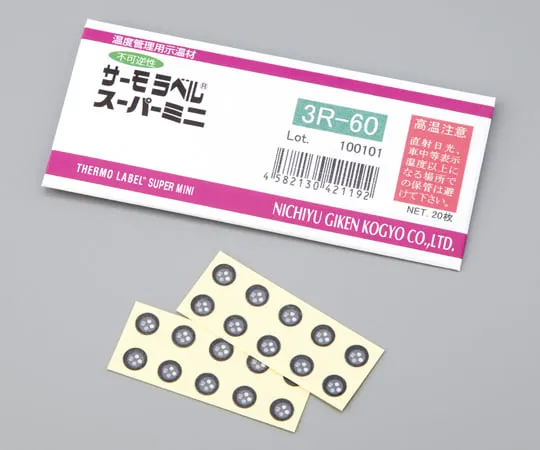 5-1012-01　Thermo Label Super Mini　3R-40