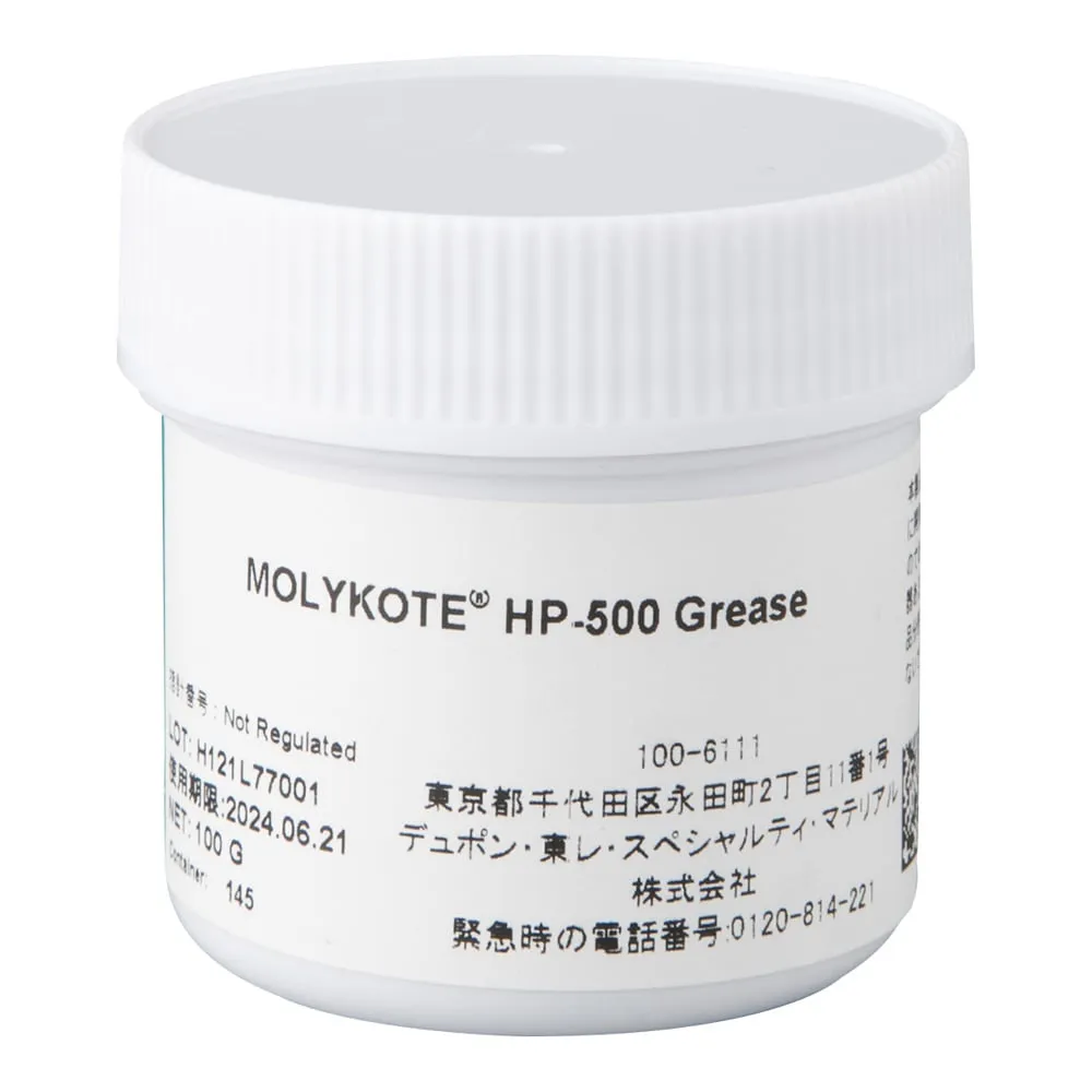 6-042-02　MOLYKOTE HP Grease　HP-500