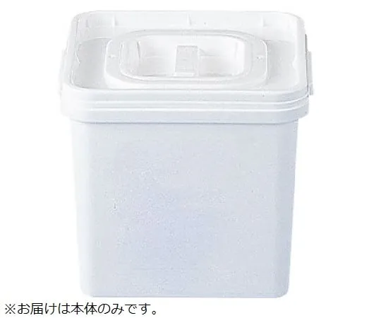 67-7238-47　Container K #13 F Body (Plain) White　20136400WH101