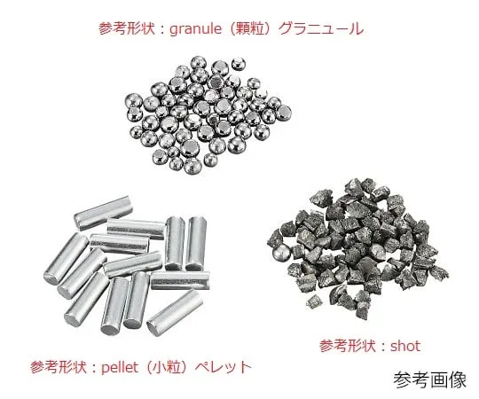 3-9563-32　Metal Material For Melting (Ge) 10 g