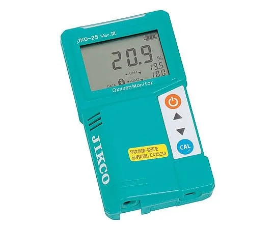 1-1545-01-20　Oxygen Monitor Internal Sensor Type With Calibration Certificate　JKO-25S3