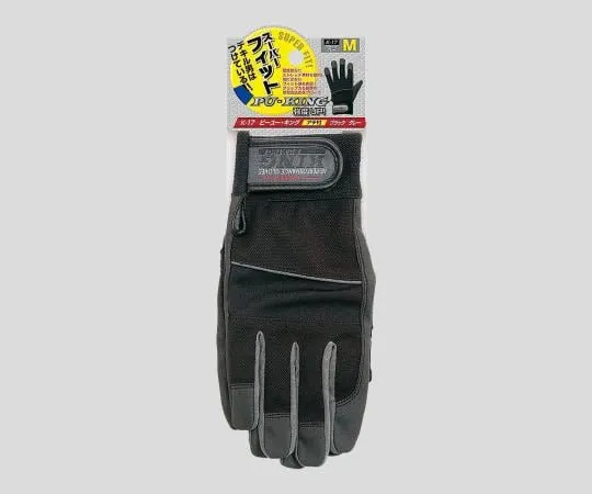 2-8957-01　Artificial Leather Gloves (PU-KING) Black/Gray M　K-17　PU-KING