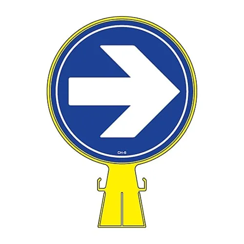 61-3428-25　Corn Head Sign CH-6　119006