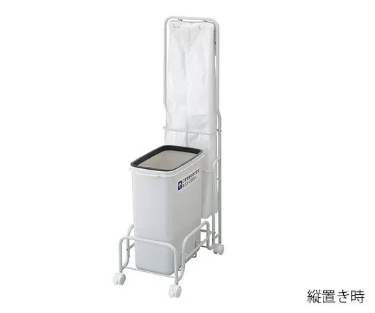 3-8815-01　［Discontinued］Umbrella Bag Stand 268 x 461 x 1043mm