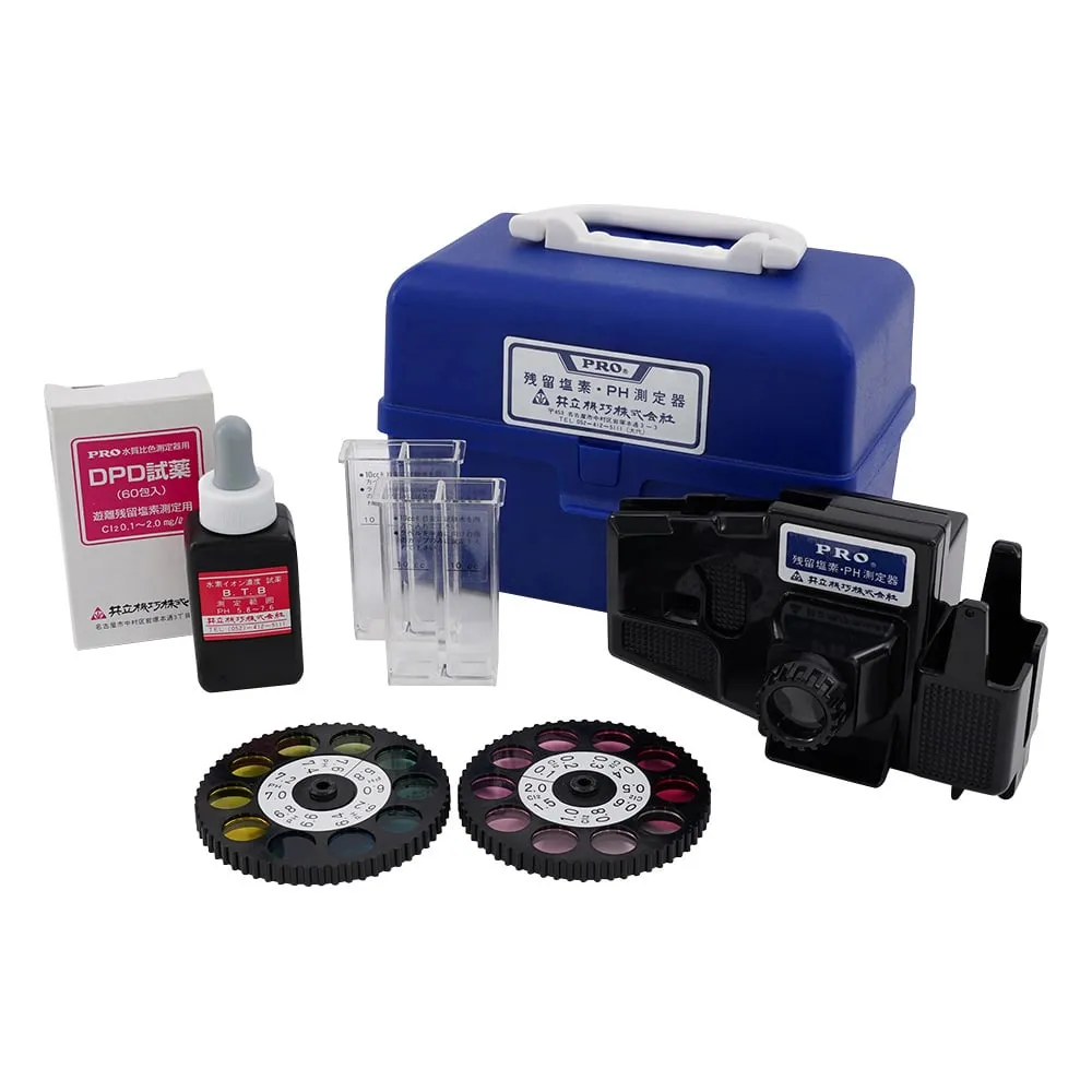 2-5819-01　Water Quality Test Tool Dpd+pH