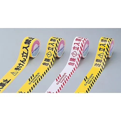 61-3398-61　Barricade Tape CAUTION DO NOT ENTER BT-60D　147007