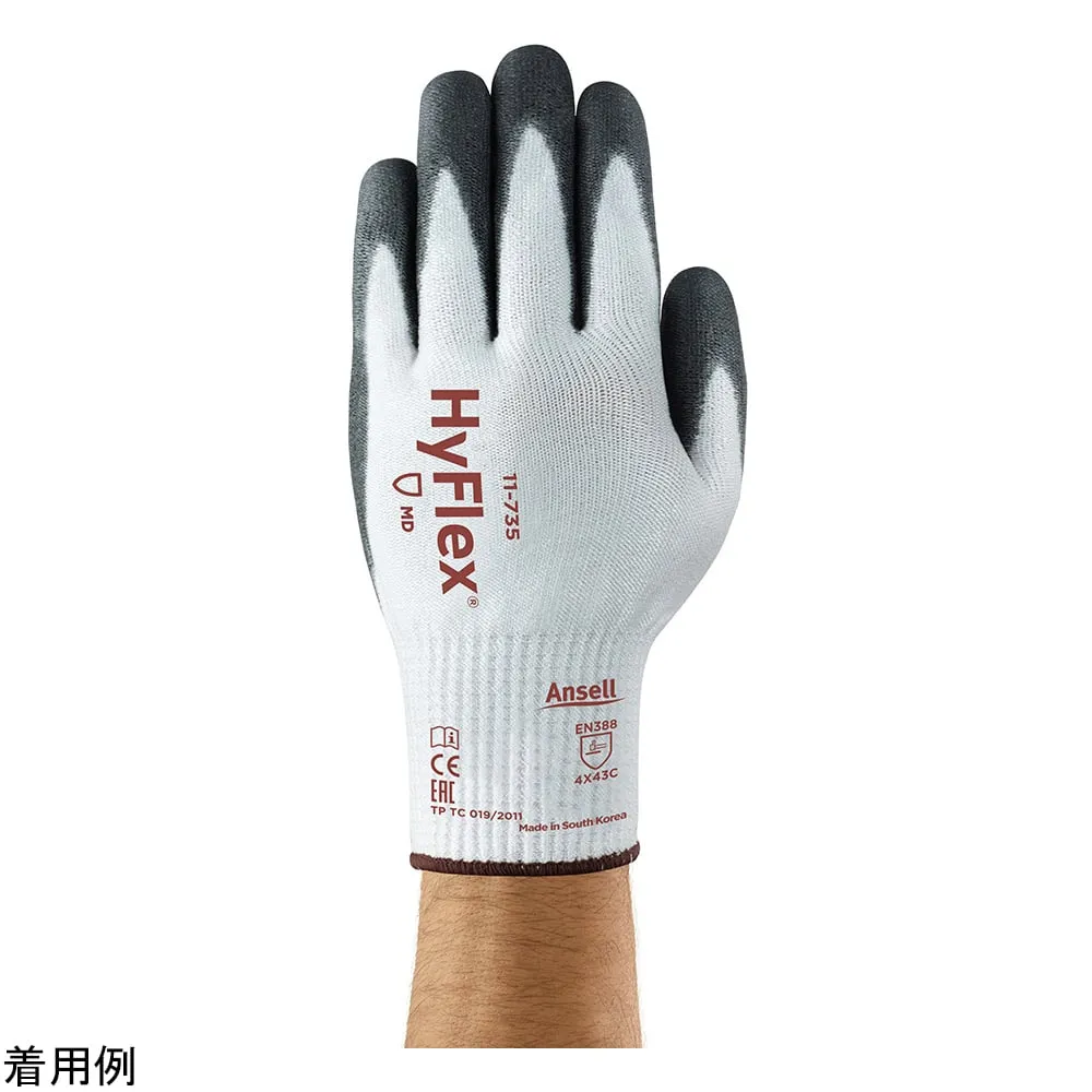 4-3643-01　Cut Resistant Gloves High Flex 11-735 S　-