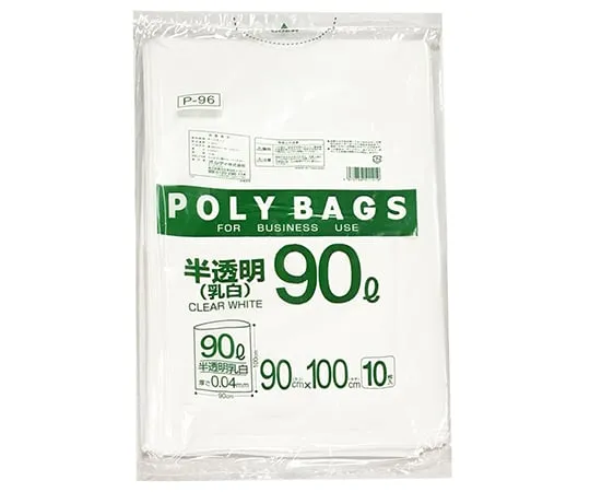 7-5307-06　Garbage Bag Translucence 10 Pieces　90L