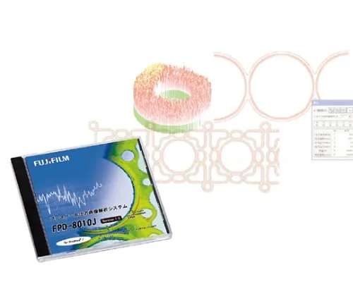 61-8518-59　Prescale Pressure Image Analysis System　FPD-8010J