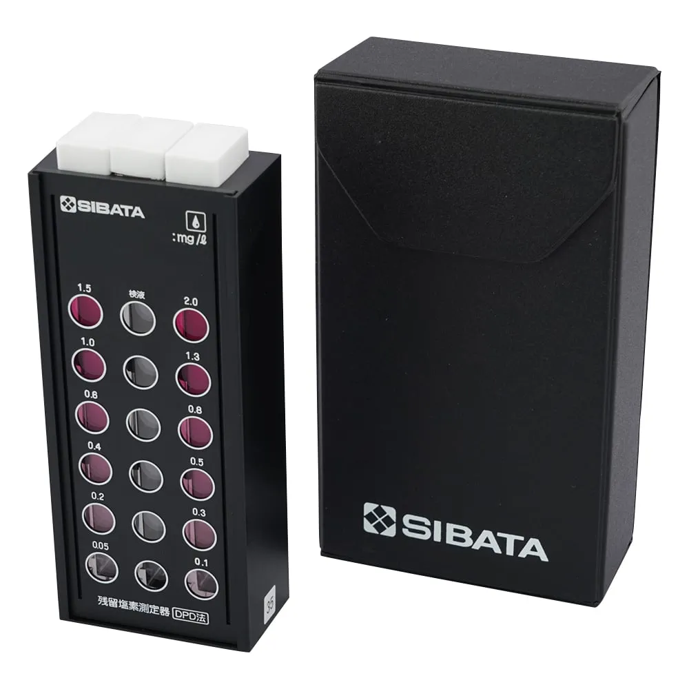 6-9785-01　Residual Chlorine Measuring Instrument Method (Without Reagent)　080540-520