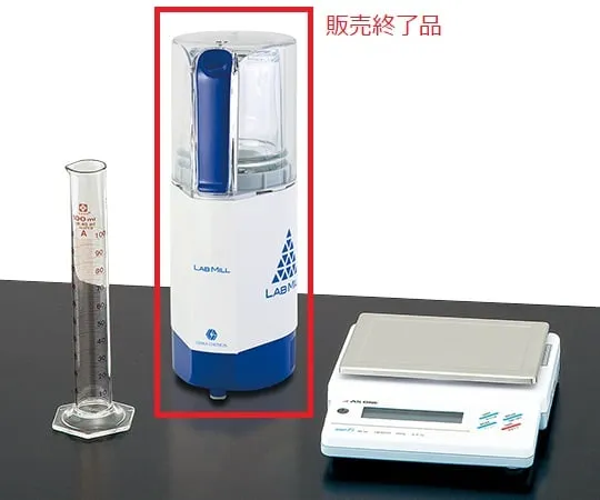 2-3687-11　Allergen Inspection DDS Kit for Unheated Food