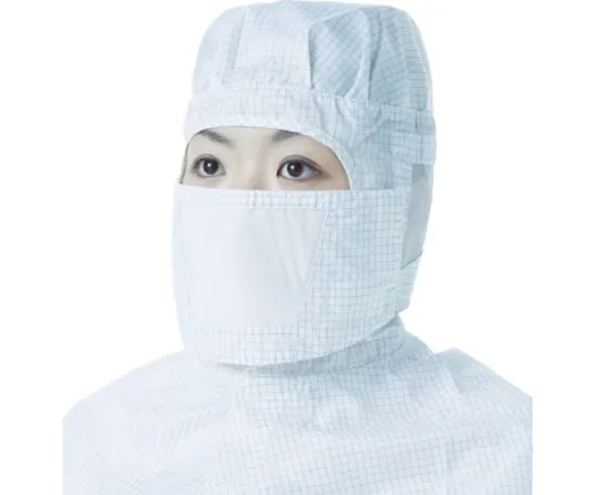61-3233-02　Face Mask (Anti-static & Grid Cloth, For Clean Room) White　TGTMF-W