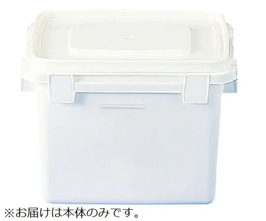 67-7238-59　Container K #21 Body (Plain) White　20225300WH101