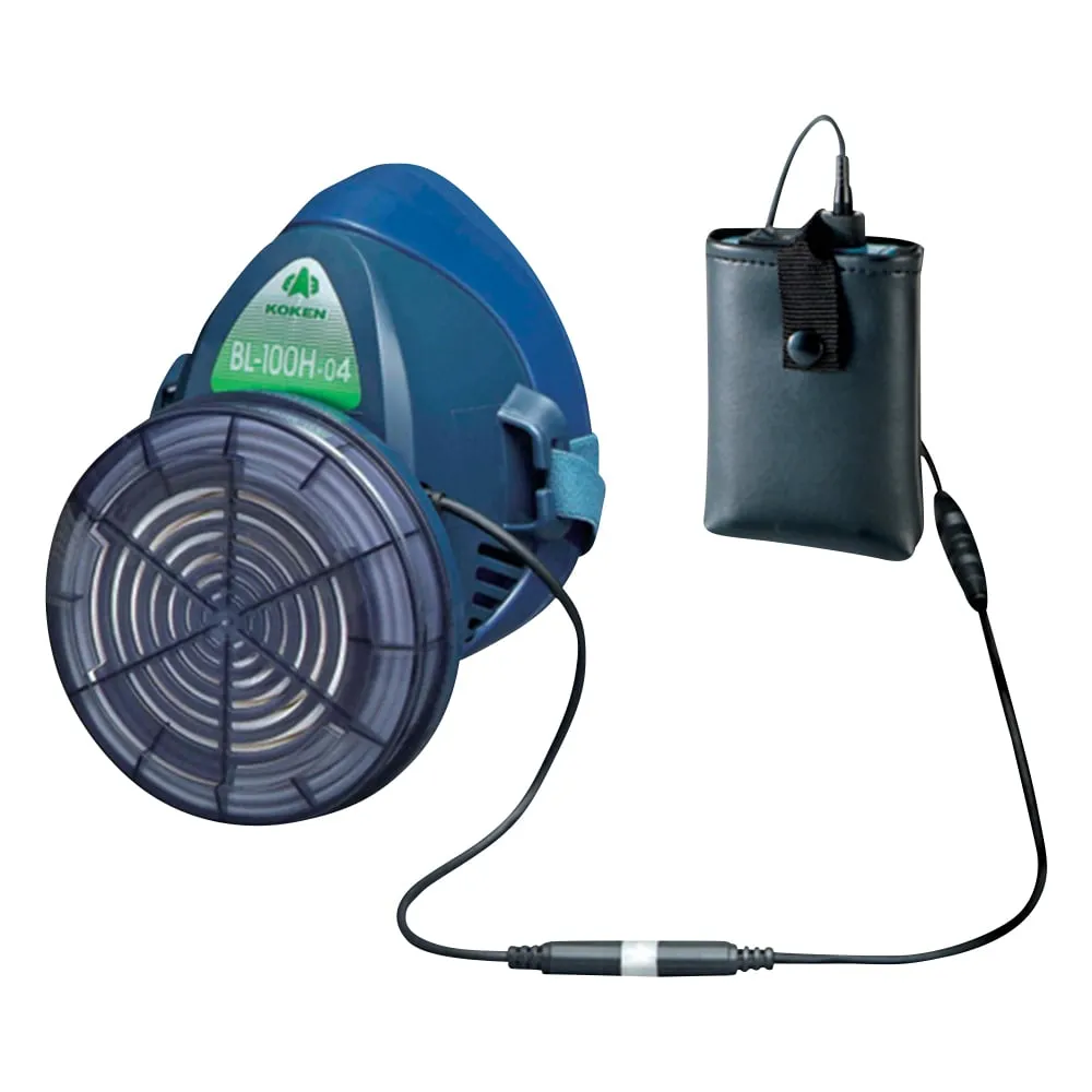 1-8833-01　Respiratory Protective Equipment With Electric Fan For Asbestos　BL-100H-05