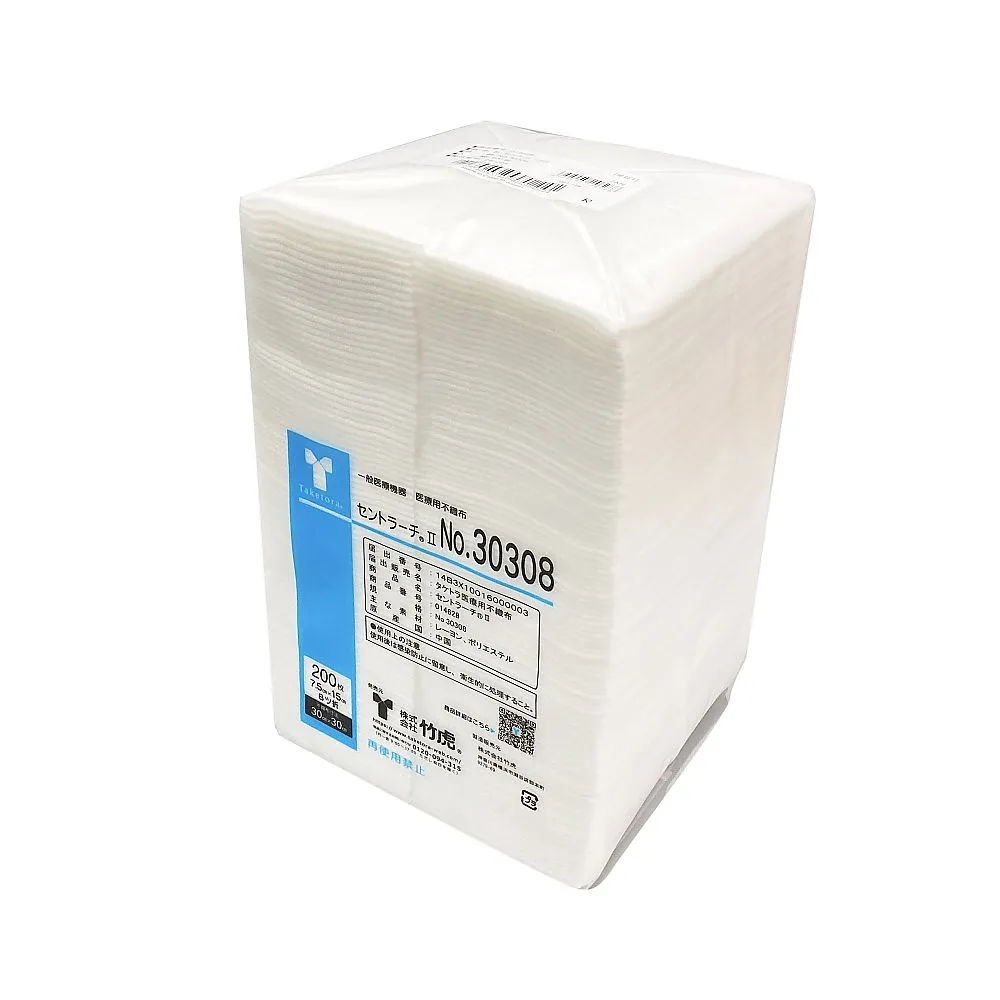 67-7412-41　Nonwoven Gauze IINo. 30308, 8 Folds, 200 Pieces x 10 Packs Pack　014628