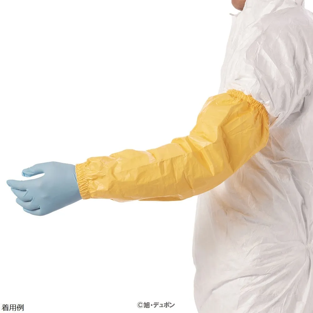 61-0002-02　DuPont(TM) Tychem (R) C Arm Cover PS32LA (25 Pairs Included)　Tychem 2000CPS32LA