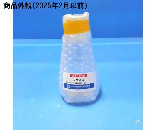 61-0087-81　Distiller flask　WA-CNT-DF