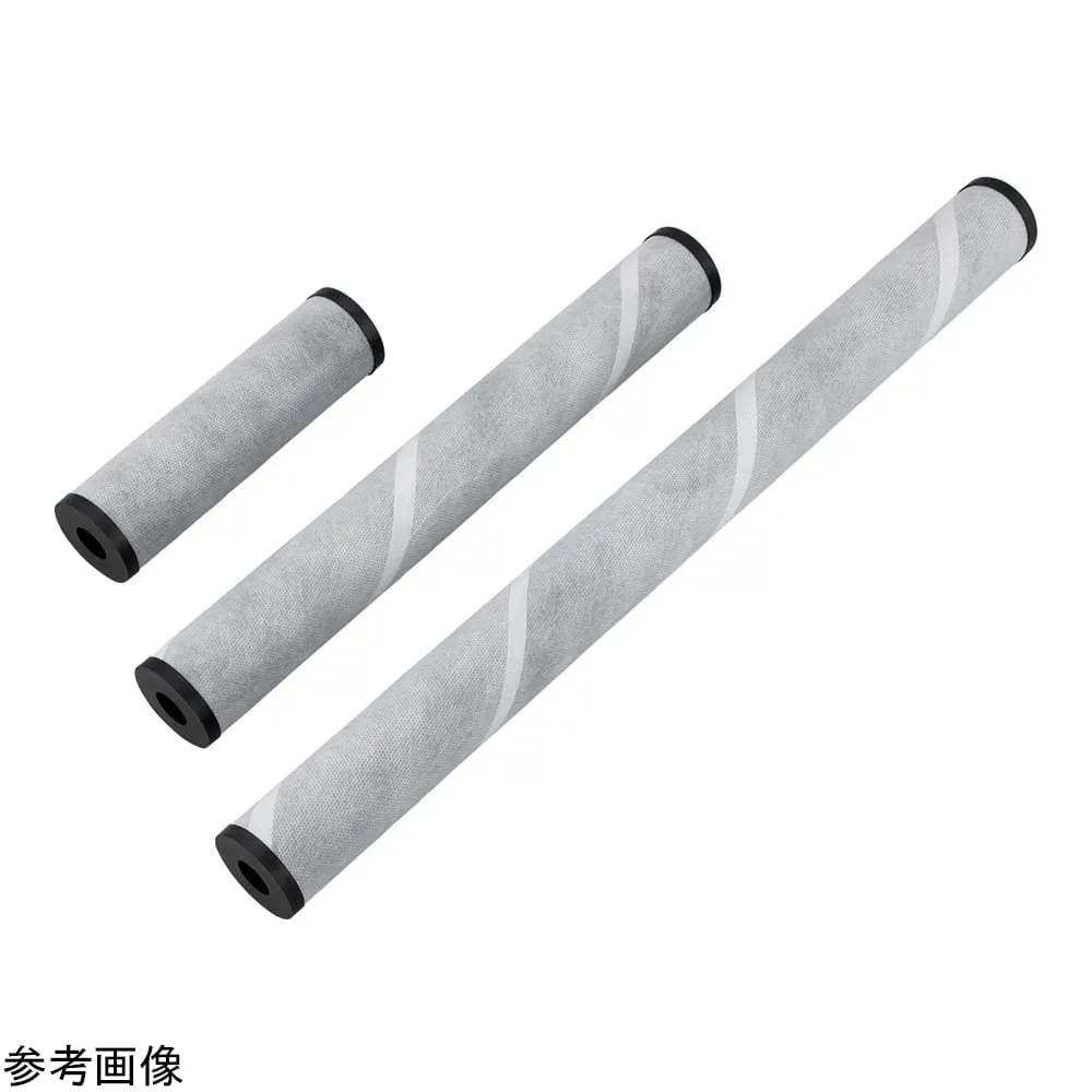 4-3950-01　Activated Carbon Filter 8L/min　CB-SEA-250