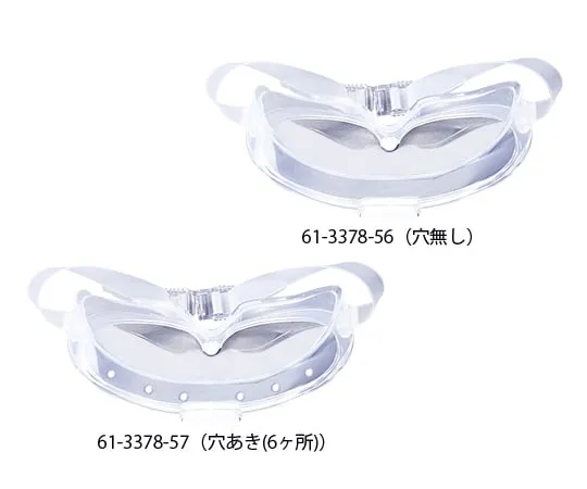 61-3378-56　Autoclavable Goggle　AC-M7