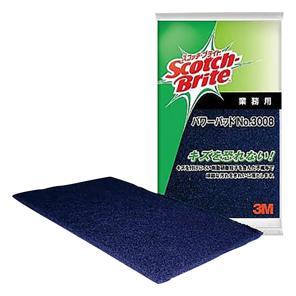 3-1641-01　Power Pad (Scotch Brite(TM)) No．3008　No.3008
