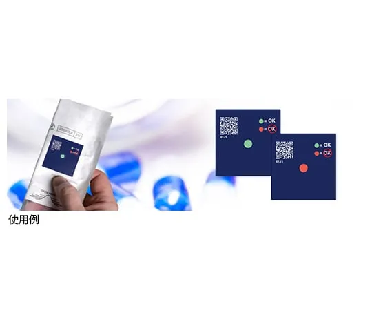 62-4861-36　Timestrip： Desc***ing Temperature Indicator FCP2℃-10　FCP2-10