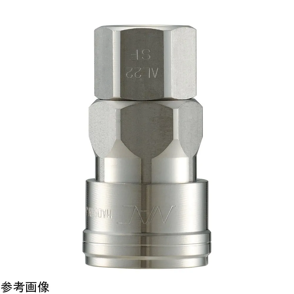 4-4787-01　Quick coupling (stainless steel socket) female screw type Rc 1/4　CAL22SF3