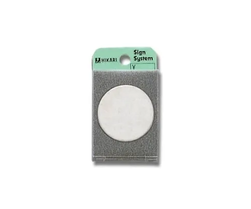 61-7398-37　Stainless Steel Plain Plate　FS49-N
