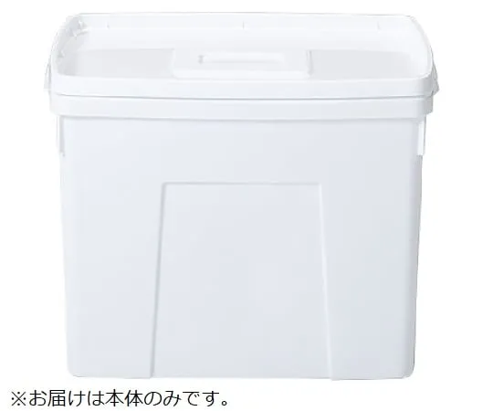 67-7238-71　Container K #40-N2 Main Unit (Plain) White　20405700WH101