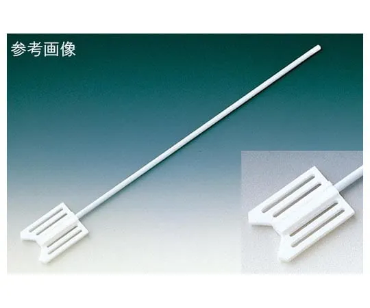 62-7029-32　PTFE All Coated Stirring Rods (B-Type 2 Blades) (Total Length 485 x Blade Width 60)　NR2069-001