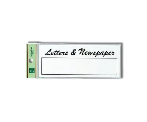 61-7415-15　Post Name Plate 150mm x 60mm x 2mm　HB156-3