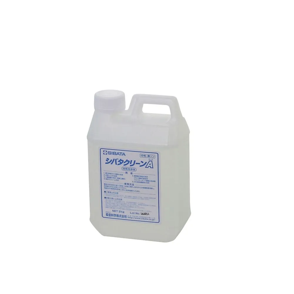 61-4427-65　Cleaning Agent 2kg　050810-700
