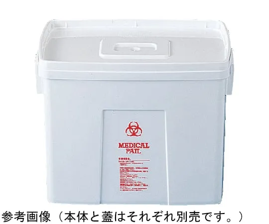 67-7238-63　Container K #40 Lid White　70120000WH101