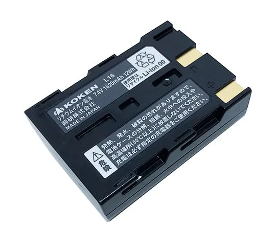 3-5645-34　Rechargeable battery for respirator BL -711 H-03 with electric fan　L20