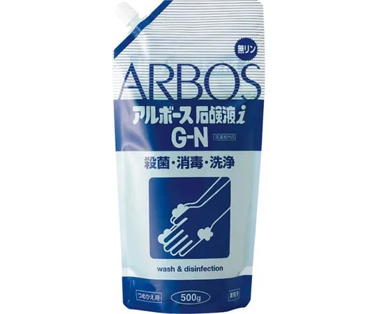 63-9347-14　Liquid Hand Soap　01048