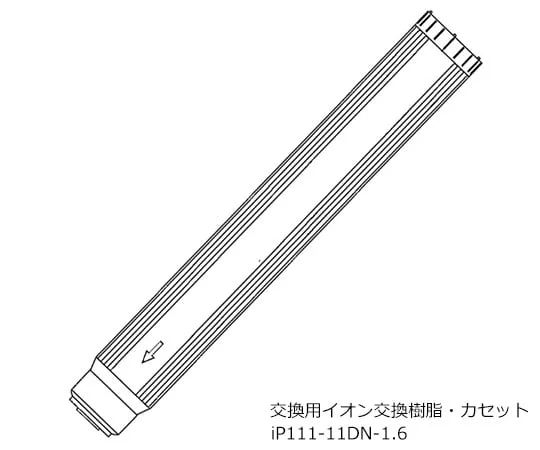 1-2743-21　Replacement Ion Cassette iP111-11DN　iP111-11DN-1.6